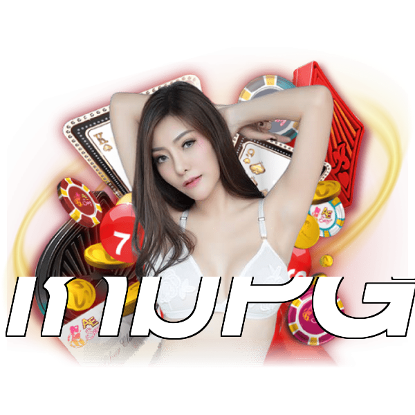 เกมPG