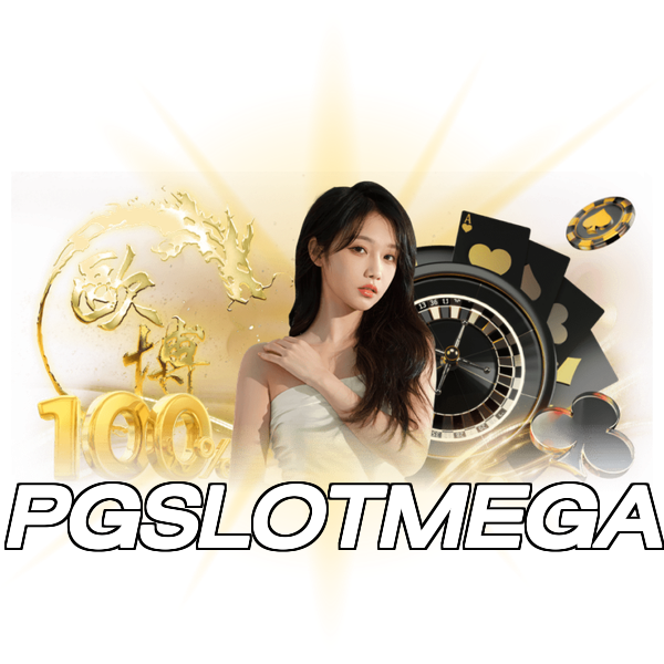 PGSLOTMEGA