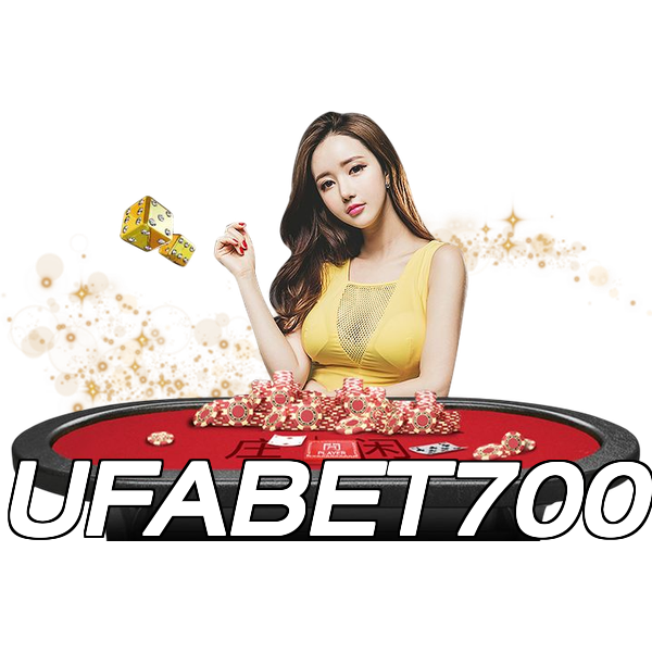 UFABET700